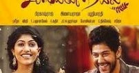 Indian Movies Masti Un Samayal Arayil 2014 Tamil Full Movie Watch Online Un samayal arayil is a gentle movie with a compelling plot and believable characters.