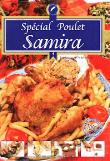  livre cuisine Samira Special Poulet  Samira+-+Special+Poulet