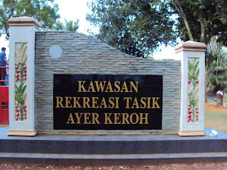 Kawasan Rekreasi Tasik Ayer Keroh Kawasan Rekreasi Tasik Ayer Keroh