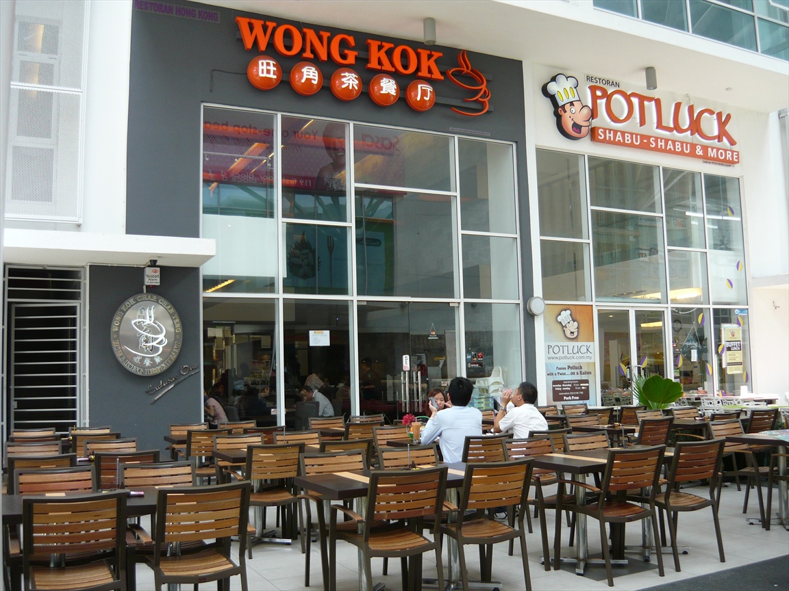 Food Tales & Trails Wing Wang Wong