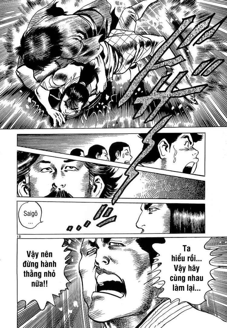 Conde Koma Chap 69 - Next Chap 70
