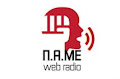 Ακούστε Web Radio του ΠΑΜΕ