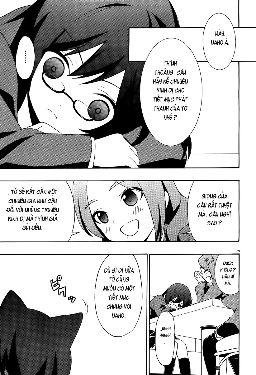 Corpse Party: Book of Shadows chap 1 Trang 11 - Mangak.net