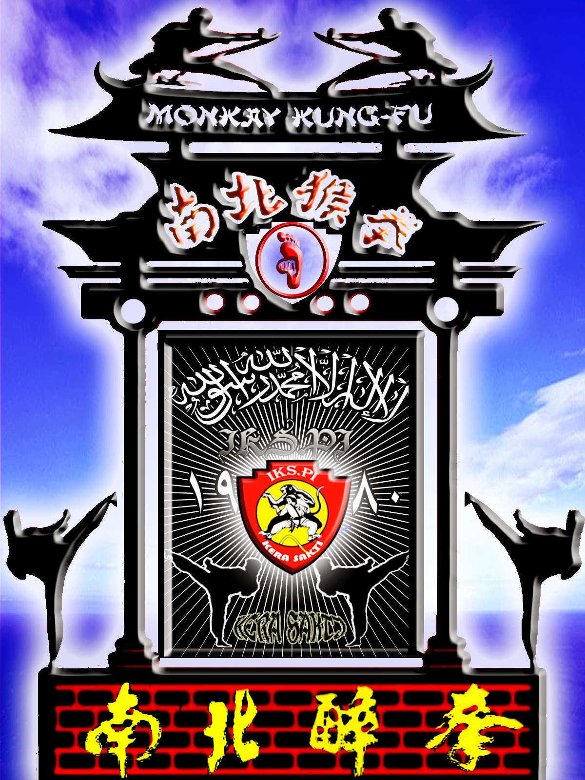 Gambar Keren Ikspi Kera Sakti Gambar Keren