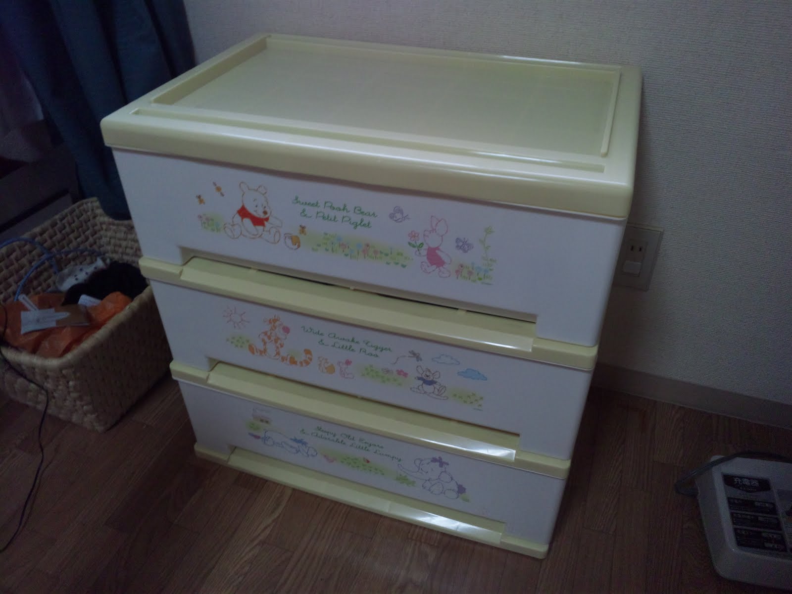 Sayonara Sale Iidabashi Winnie The Pooh Dresser Plastic Free