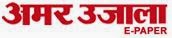 http://epaper.amarujala.com/svww_index.php