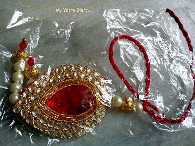 An attractive rakhi design - Raksha Bandhan, Mumbai