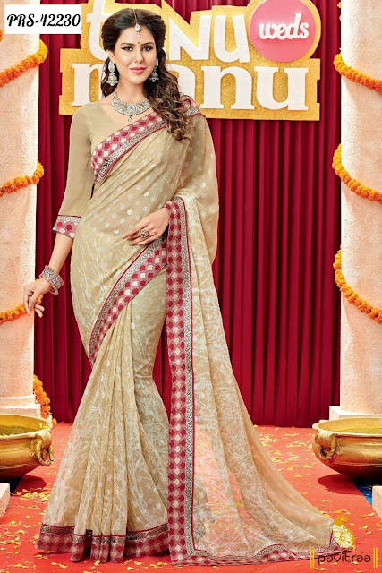 Tanu Weds Manu Beige Party Wear Saree