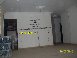 فى فيصل شقة للبيع In Faisal Apartments For Sale فى فيصل شقة للبيع In Faisal Apartments For Sale