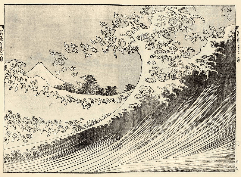 The Famous Japanese Artist We Normally Call Hokusai Went By About 30 Different Names Over Course Of His Lifetime But Ill Stick With To Keep The Famous Japanese Artist We Normally Call Hokusai Went By About 30 Different Names Over Course Of His Lifetime But Ill Stick With To Keep