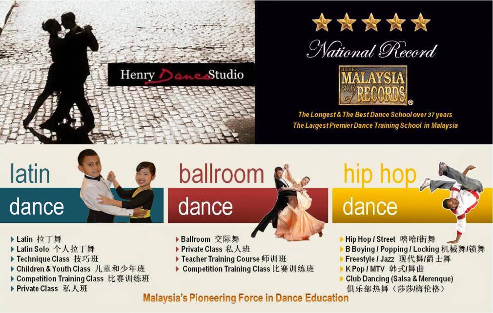 Henry Dance Studio