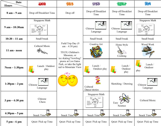 Weekly Calendar Half Hour Increments : Weekly schedule half hour increments new calendar Weekly Calendar Half Hour Increments : Weekly schedule half hour increments new calendar