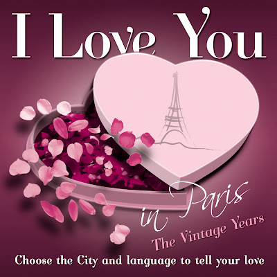 i+love+you+greeting+cards+for++wife+(10) i+love+you+greeting+cards+for++wife+(10)