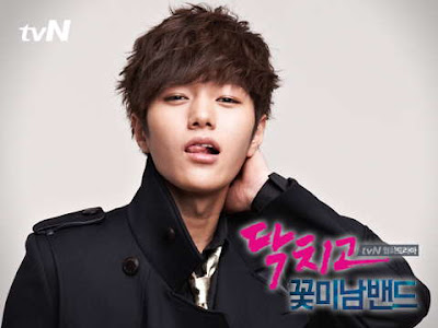 Shut-Up-Flower-Boy-Band-tv-N-Drama-2011_43%5B1%5D.jpg
