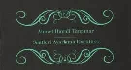 SAATLERİ AYARLAMA ENSTİTÜSÜ, Ahmet Hamdi Tanpınar