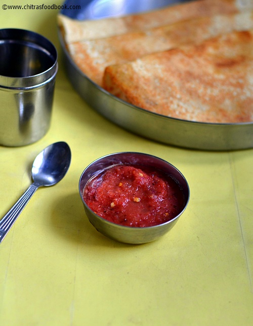 Small Onion Red Chilli Chutney South Indian Style Raw Onion Chutney