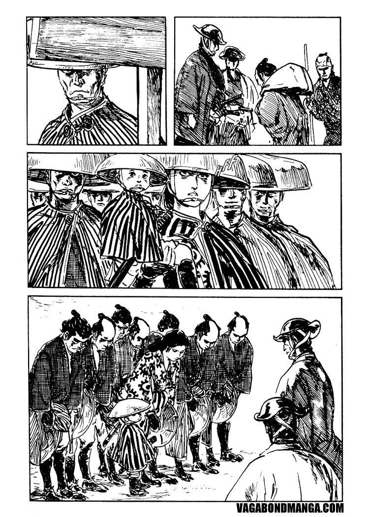 Lone Wolf and Cub chap 83
