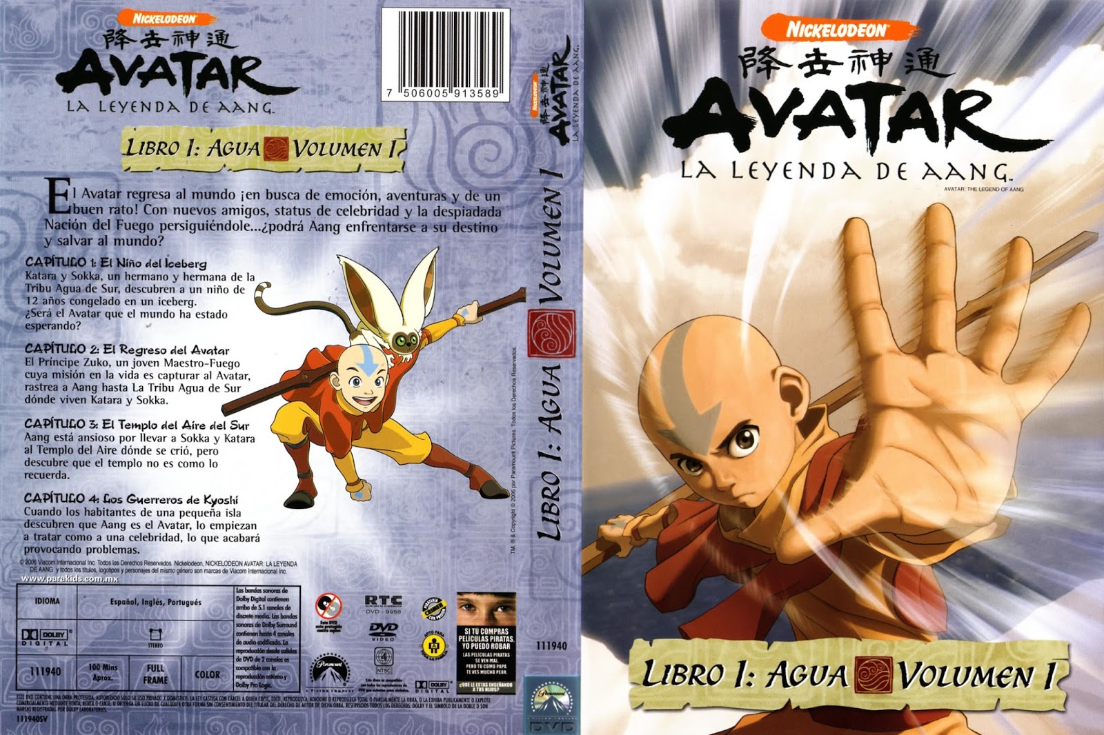 Avatar la leyenda de aang 720p