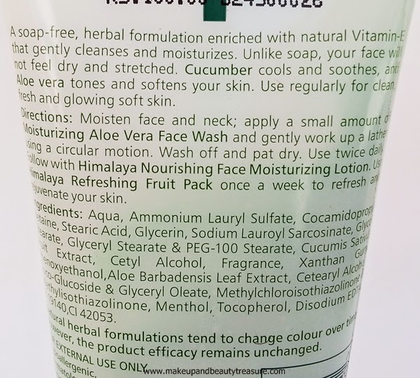 best makeup beauty mommy blog of india Himalaya Herbals Moisturizing