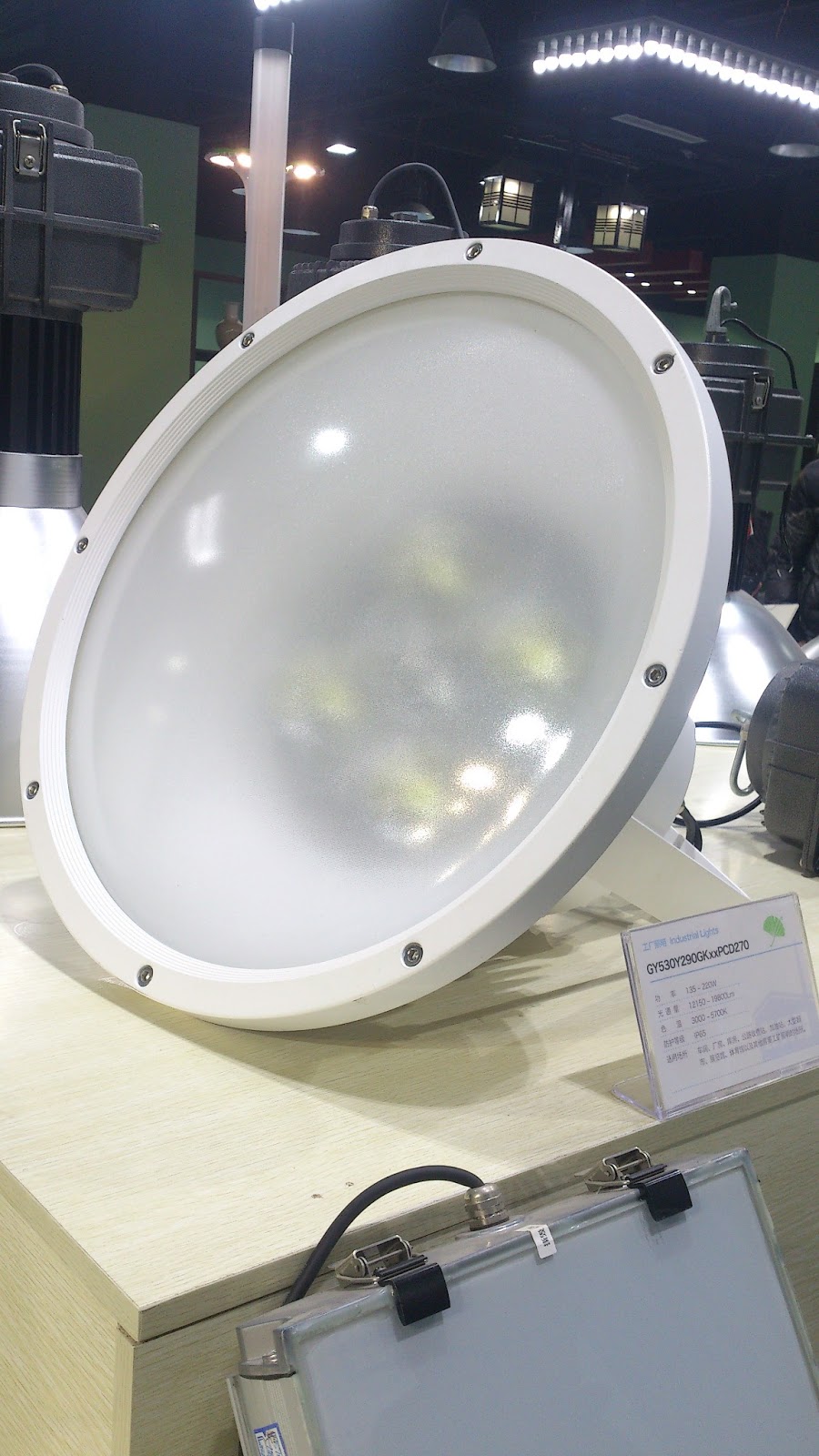 LED Street Light, LED High Bay GYLED Lighting Co.,Ltd GYLED Showroom