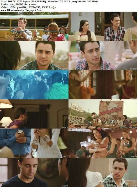 Mere brother movie download in hd