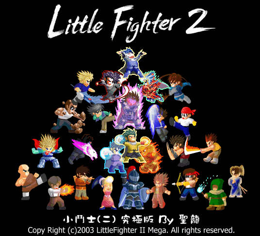 Little Fighter Bleach Bankai Revolution 2 Free Download