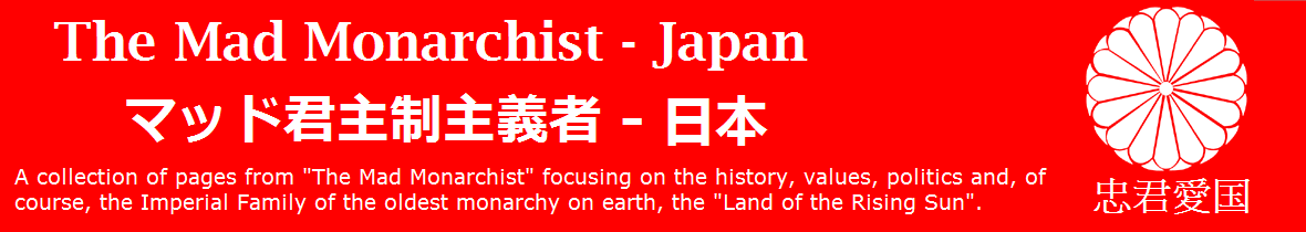 The Japanese Monarchist