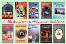 Cover Pages of published work