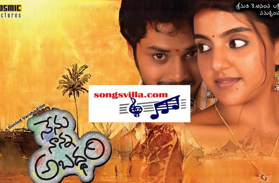 Stalin movie audio songs download