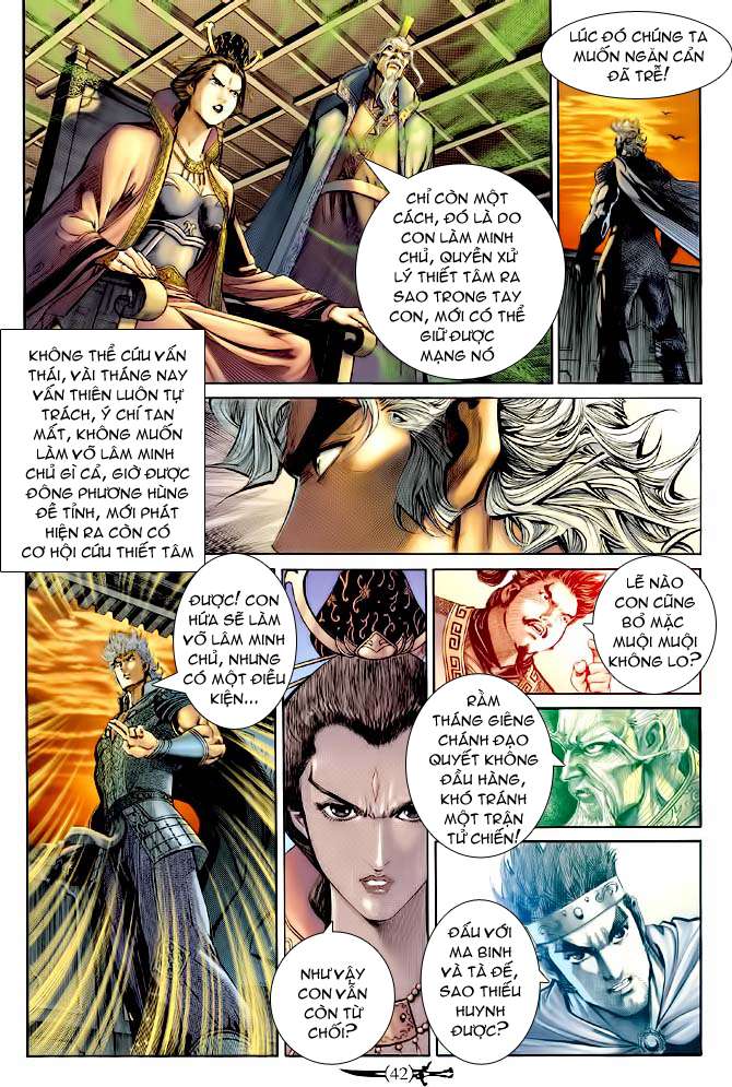 Thần Binh Huyền Kỳ I chap 146 Trang 41 - Mangak.info Thần Binh Huyền Kỳ I chap 146 Trang 41 - Mangak.info