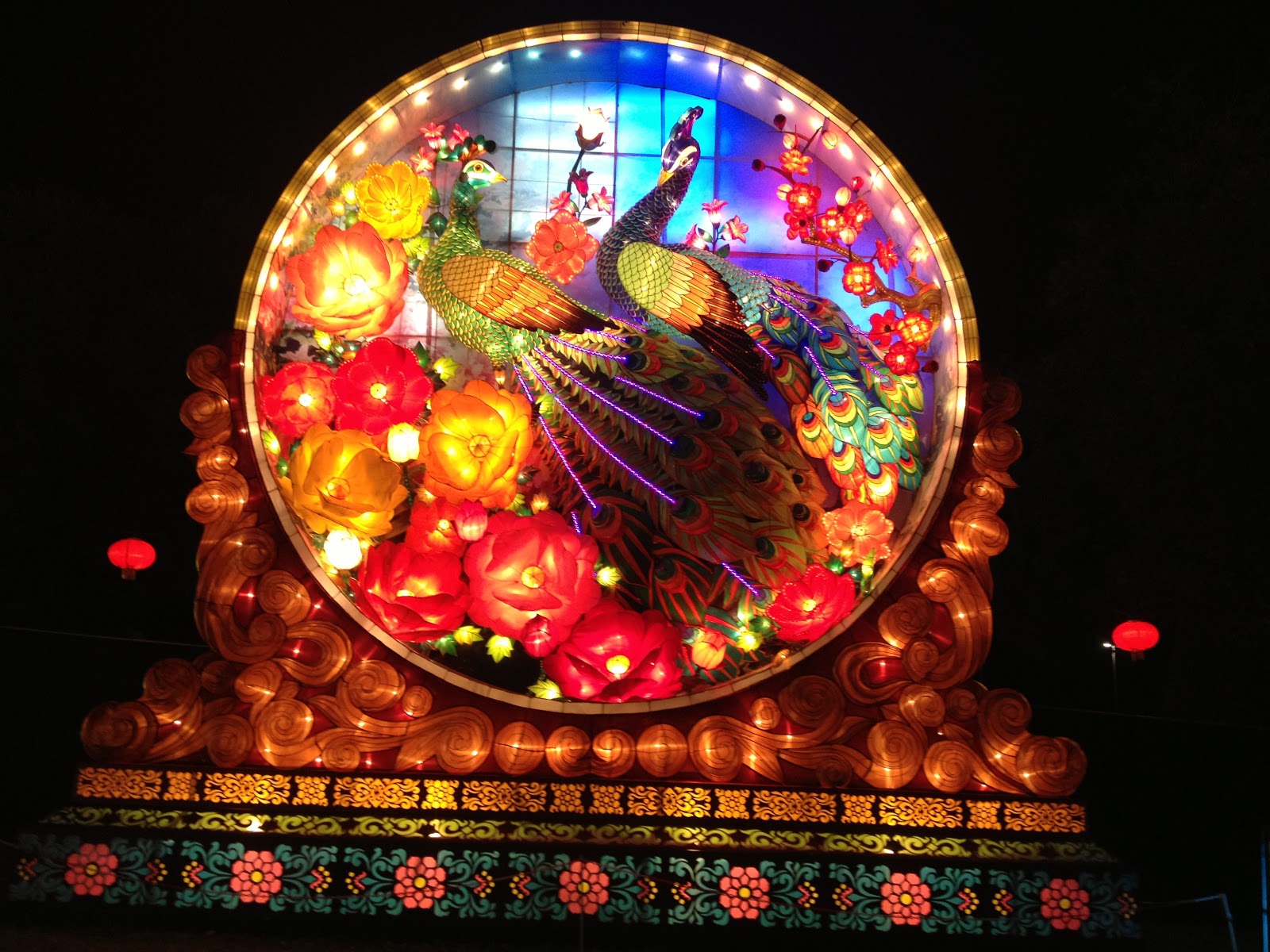 Occasionally Chic Chinese Lantern Festival, Dallas, TX