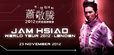Jam Hsiao