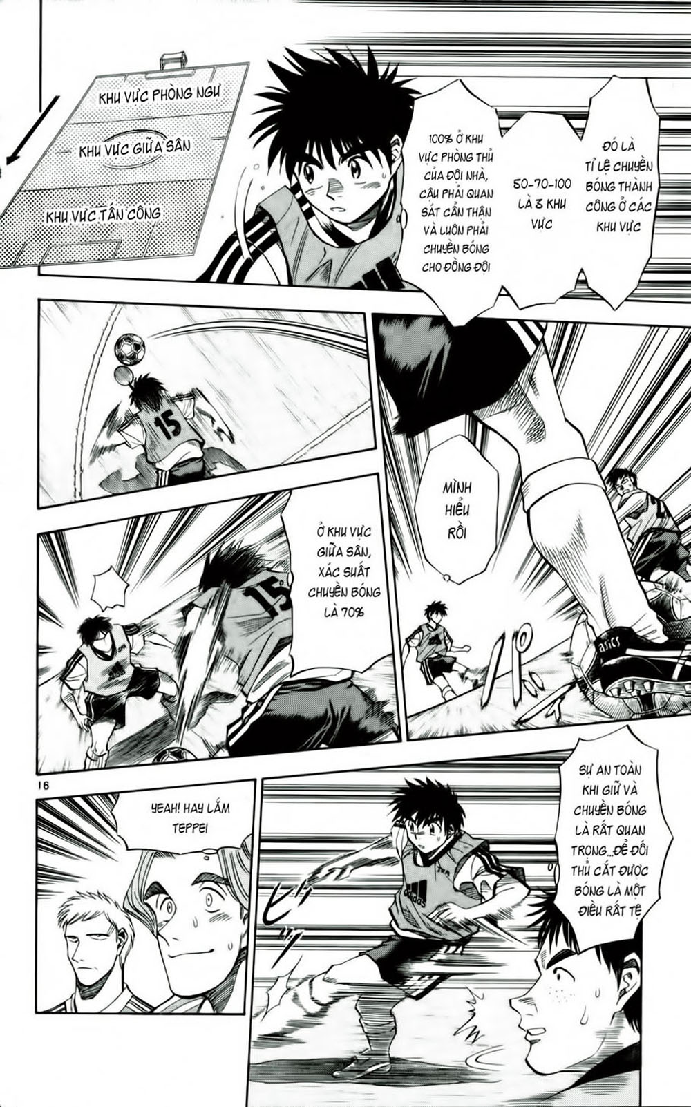 Fantasista bản VIP Chap 35 - Truyen.Chap.VN