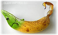 ГМО банан
