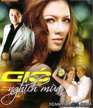 Gió Nghịch Mùa - Sctv14 Gió Nghịch Mùa - Sctv14