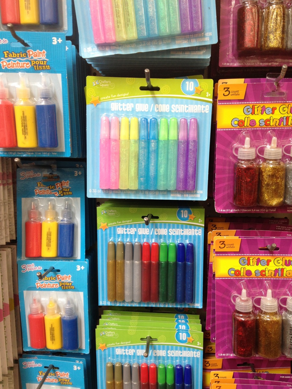 Schoolhouse Ronk Kid Craft Essentials from The Dollar Tree