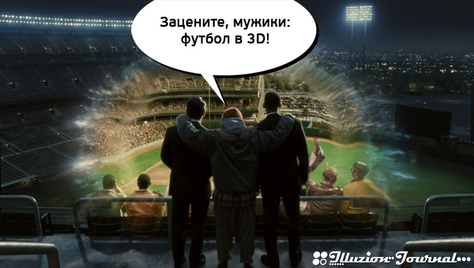 Люди в черном 3, Men in Black III Люди в черном 3, Men in Black III