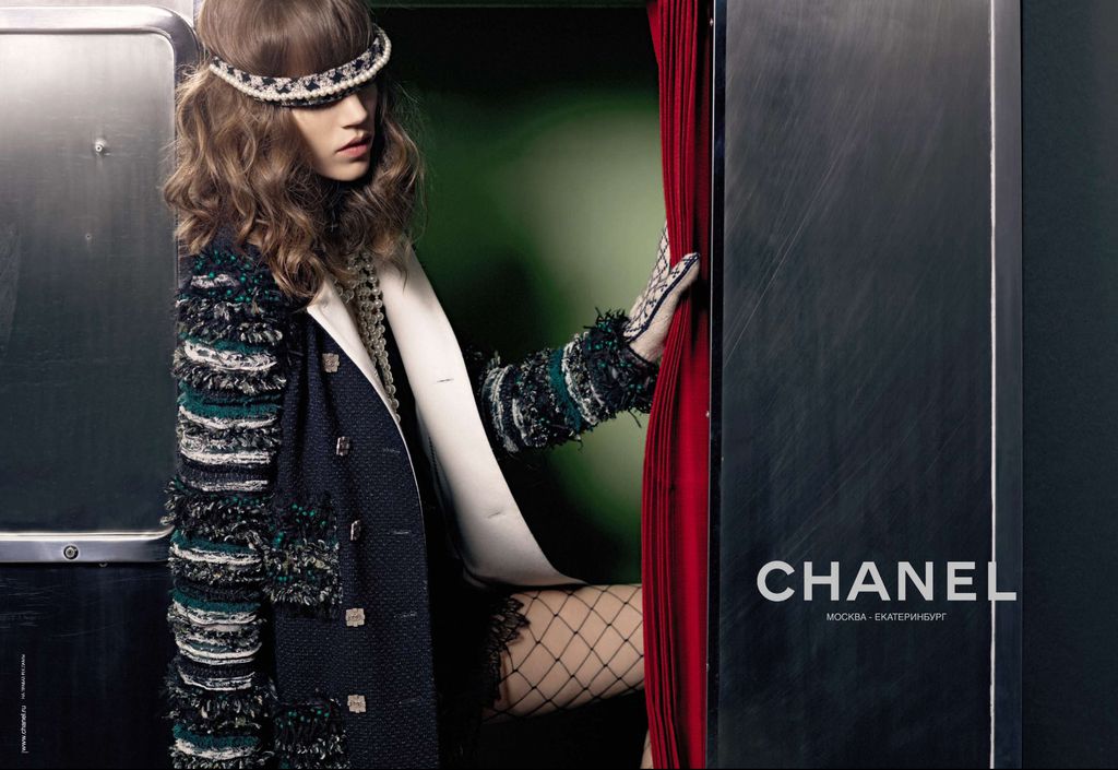 Freja Beha Erichsen for 'Chanel Cocomaton' A/W 2011'  /></a></div>
<br />
<div class=