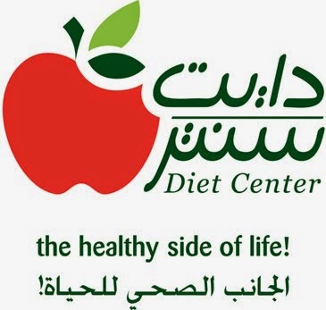 diet center
