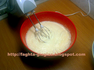 Τα φαγητά της γιαγιάς - Δίπλες Τα φαγητά της γιαγιάς - Δίπλες