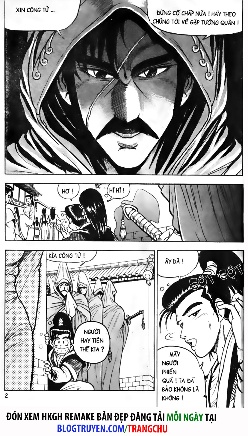 Hiệp Khách Giang Hồ chap 1 Trang 3 Hiệp Khách Giang Hồ chap 1 Trang 3