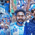 " ARGENTINA fans കാട്ടൂർക്കടവ് " മാർച്ച് ഒന്നിന് റിലിസ് ചെയ്യും.