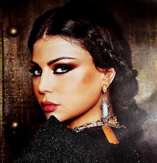 haifa wehbe cool pics | images