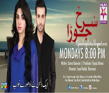 Surkh Jorra Drama Serial Today Episode 19 Full Dailymotion Video on Hum Sitaray - 31st August 2015