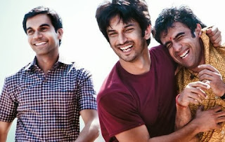 Manja Lyrics Kai Po Che Lyrics Hungama Com This lyrics is totally viewed 39115 times. manja lyrics kai po che lyrics hungama com