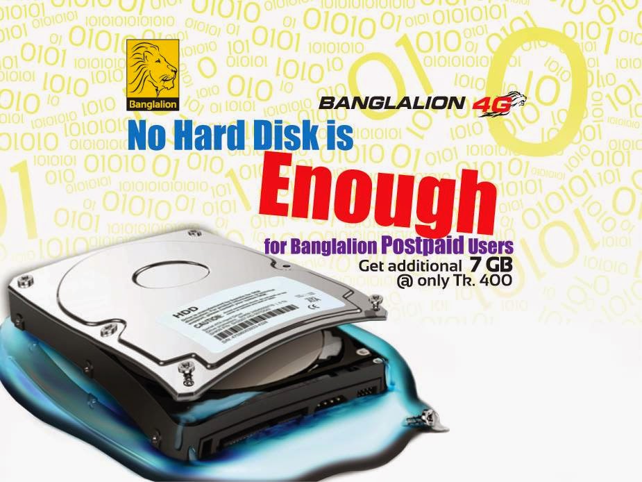Banglalion WiMAX Postpaid User Can Get Additional 7GB data for only 400TK Banglalion-WiMAX-Postpaid-User-Can-Get-Additional-7GB-data-for-only-400TK
