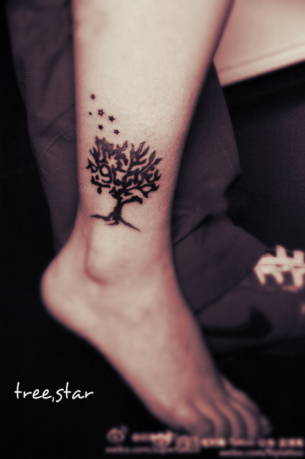 Free Tattoo Designs