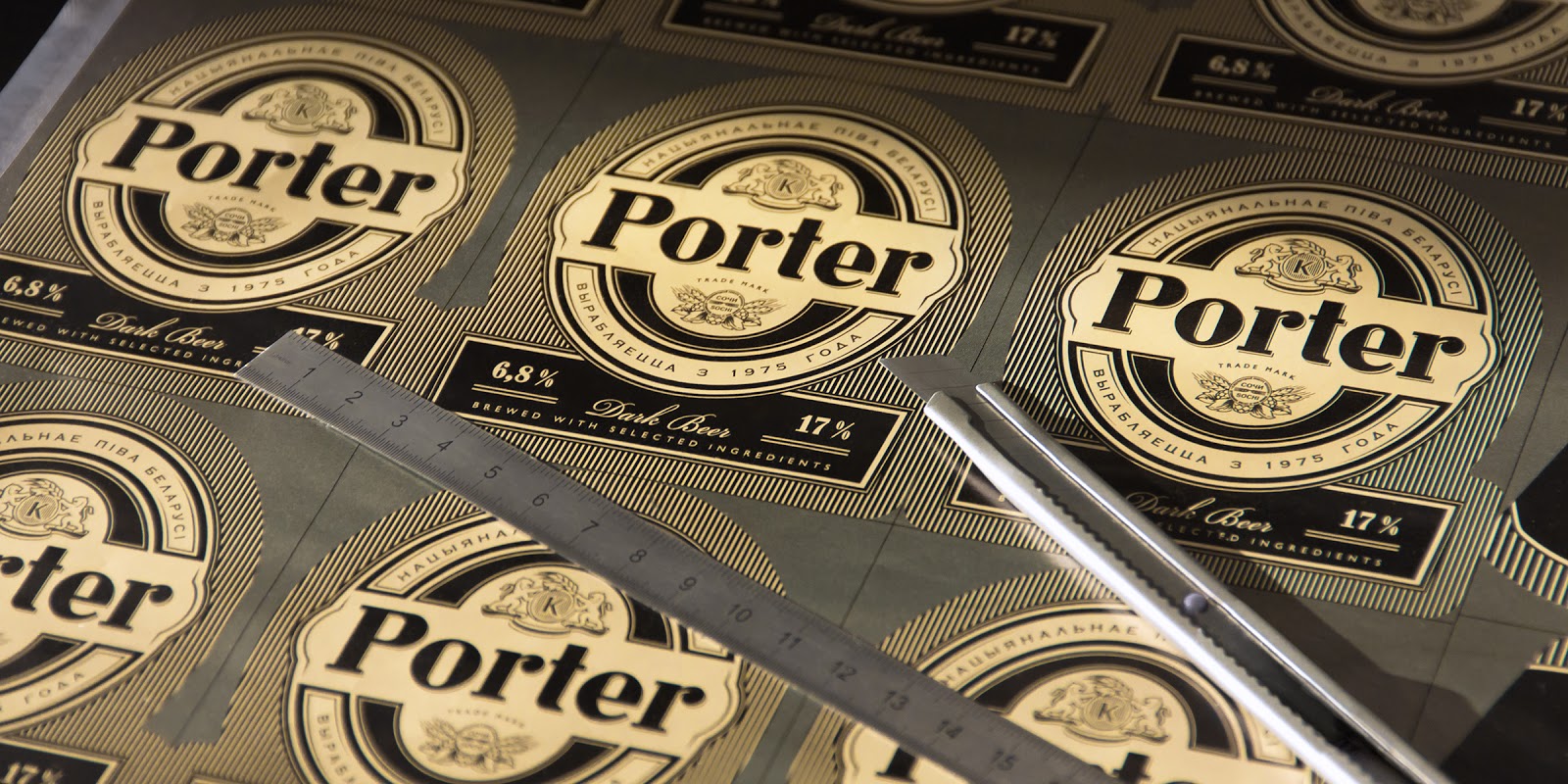 Porter Beer (Redesigned) on Packaging of the World Creative Package