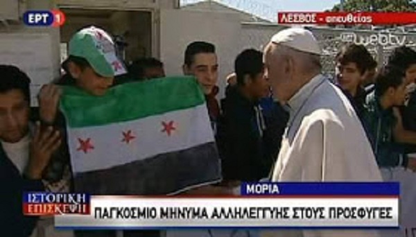Στημένο show στη Λέσβο! ένας δηλωμένος άθεος καλεί τον πάπα και οι λαθρο-αντάρτες κλαίνε στο σταυρό που δεν ήθελαν να βλέπουν μέχρι εχθές!! Στημένο show στη Λέσβο! ένας δηλωμένος άθεος καλεί τον πάπα και οι λαθρο-αντάρτες κλαίνε στο σταυρό που δεν ήθελαν να βλέπουν μέχρι εχθές!!