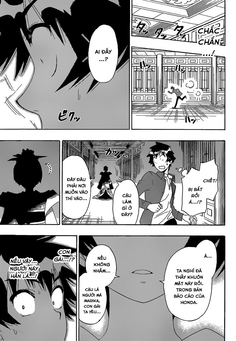 Fuuka chap 186